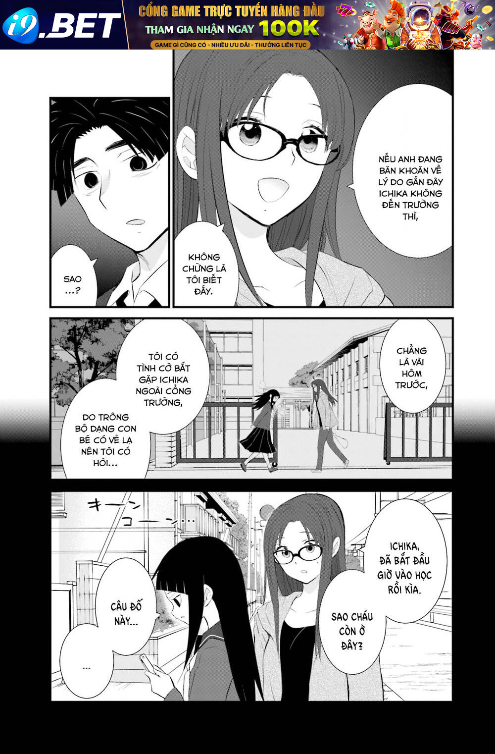 Một gia đình như vậy có đáng để giữ lại không? - Chapter 22 - Page 21