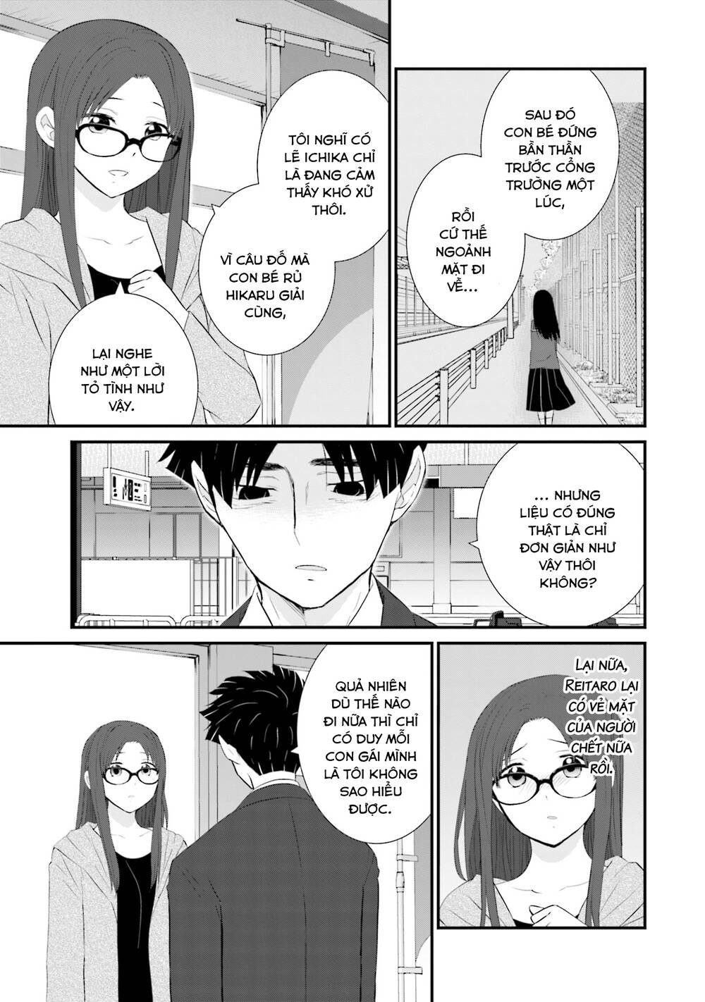 Một gia đình như vậy có đáng để giữ lại không? - Chapter 22 - Page 23