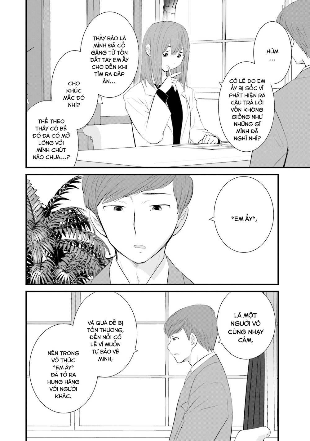 Một gia đình như vậy có đáng để giữ lại không? - Chapter 22 - Page 8