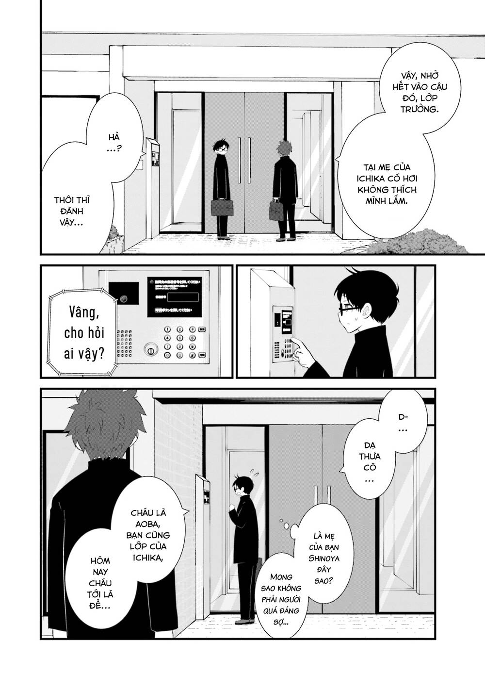 Một gia đình như vậy có đáng để giữ lại không? - Chapter 23 - Page 9