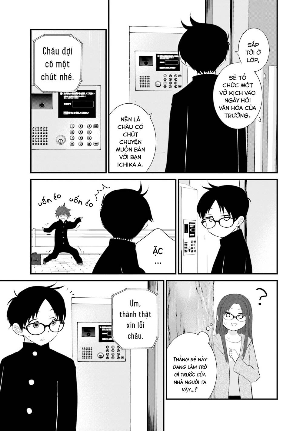 Một gia đình như vậy có đáng để giữ lại không? - Chapter 23 - Page 10