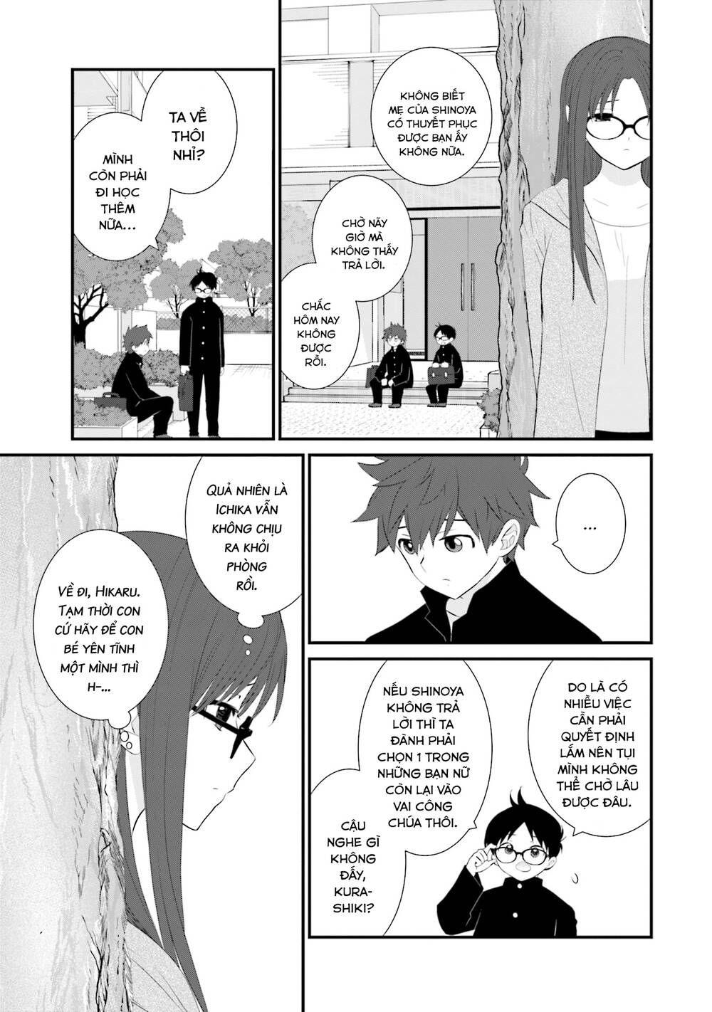 Một gia đình như vậy có đáng để giữ lại không? - Chapter 23 - Page 16