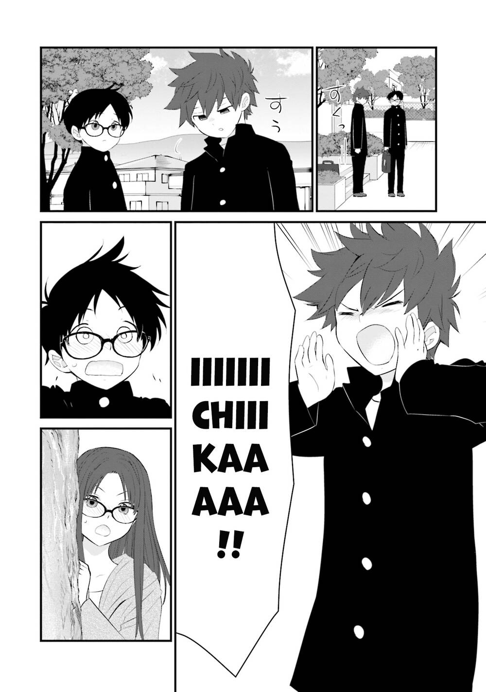 Một gia đình như vậy có đáng để giữ lại không? - Chapter 23 - Page 17