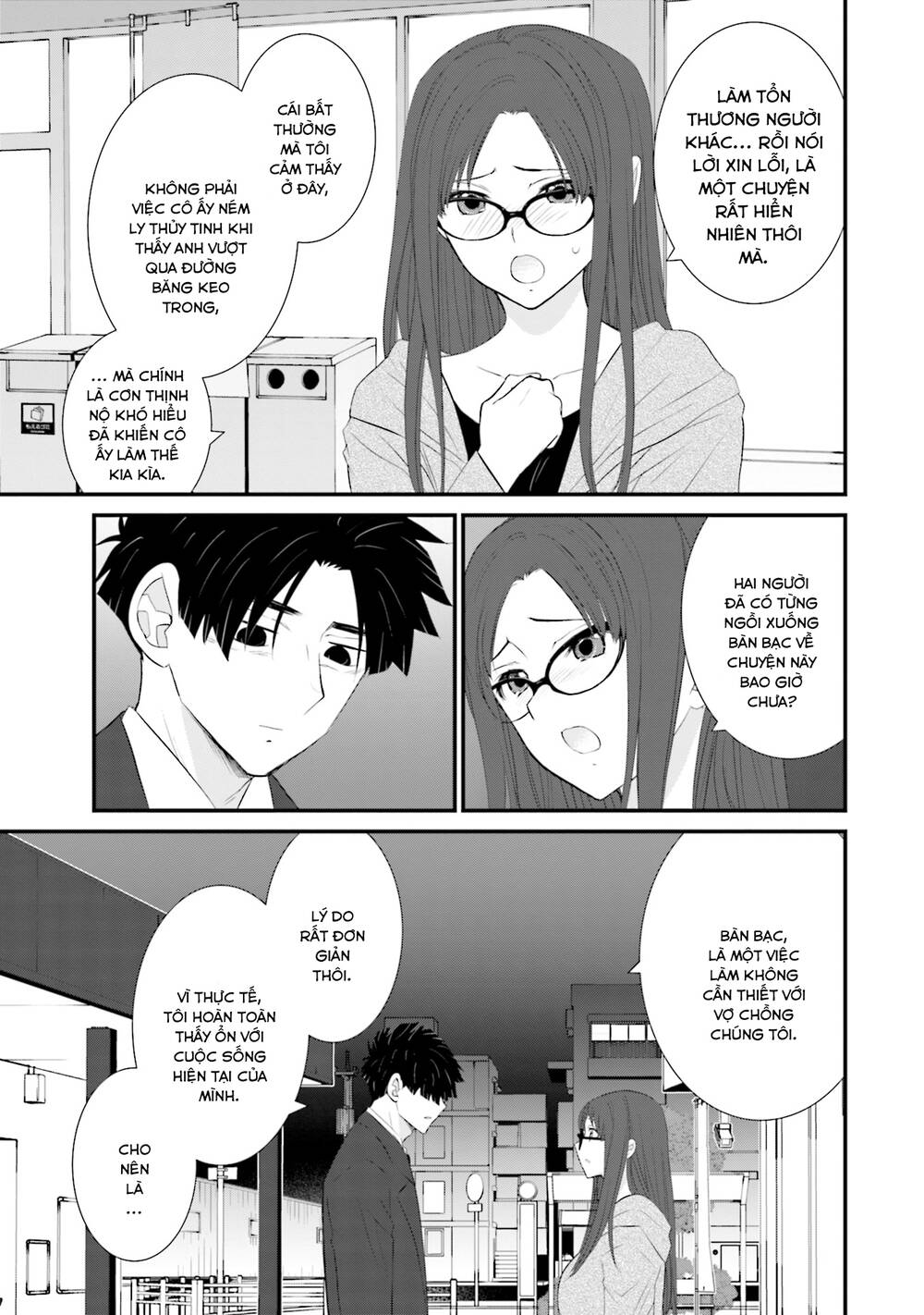 Một gia đình như vậy có đáng để giữ lại không? - Chapter 23 - Page 4