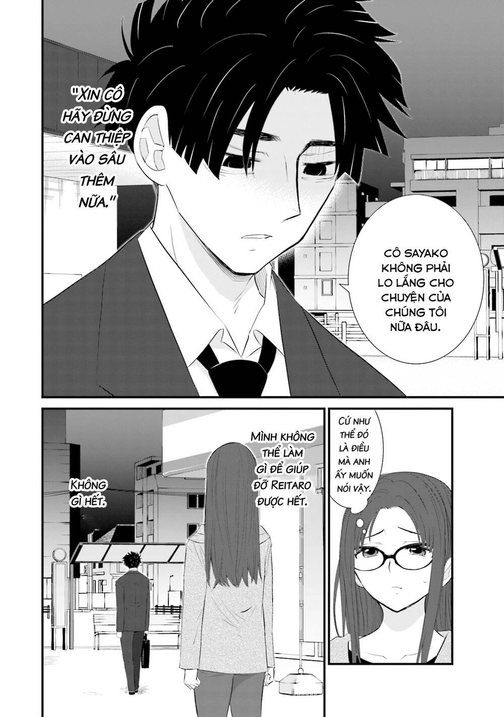 Một gia đình như vậy có đáng để giữ lại không? - Chapter 23 - Page 5