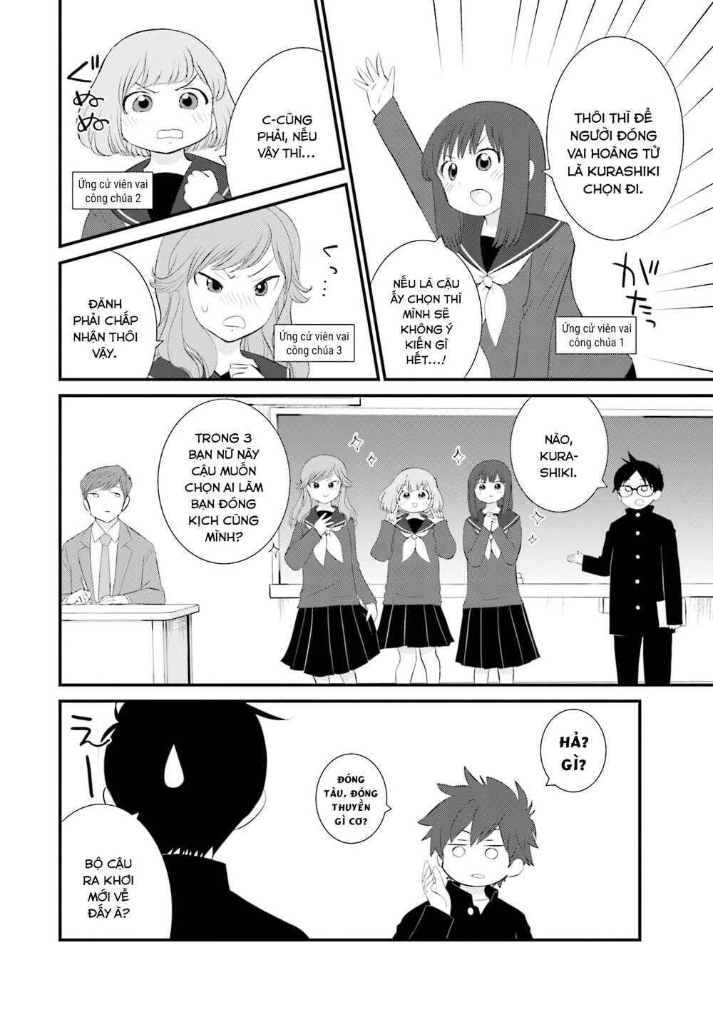 Một gia đình như vậy có đáng để giữ lại không? - Chapter 23 - Page 7