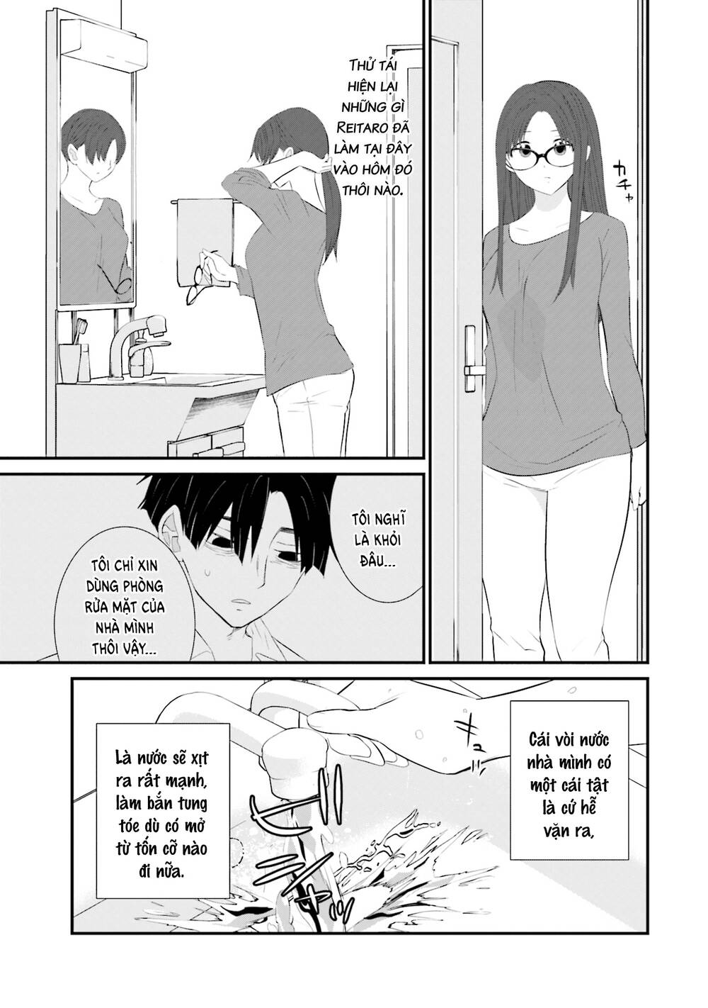 Một gia đình như vậy có đáng để giữ lại không? - Chapter 24 - Page 10