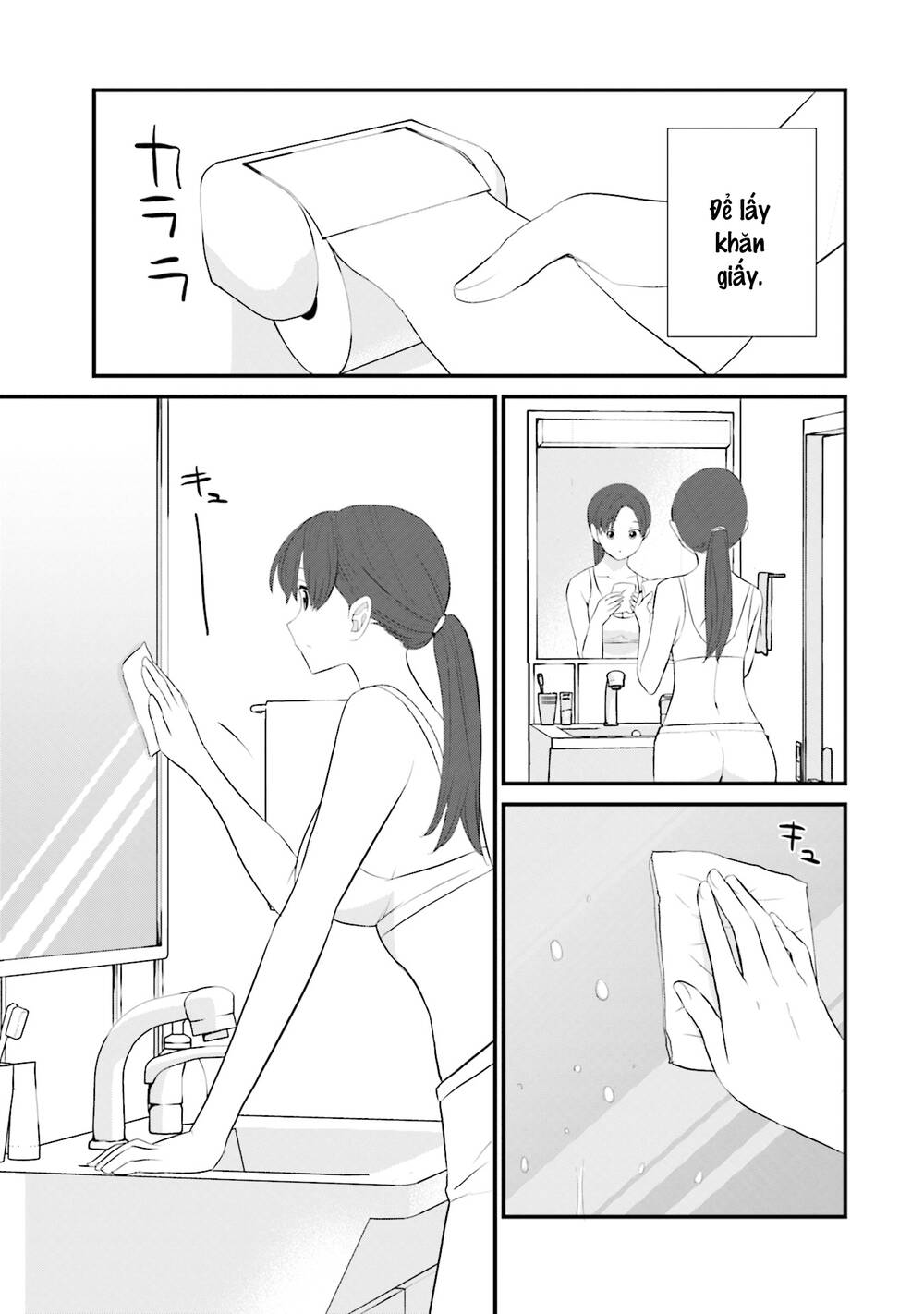 Một gia đình như vậy có đáng để giữ lại không? - Chapter 24 - Page 12