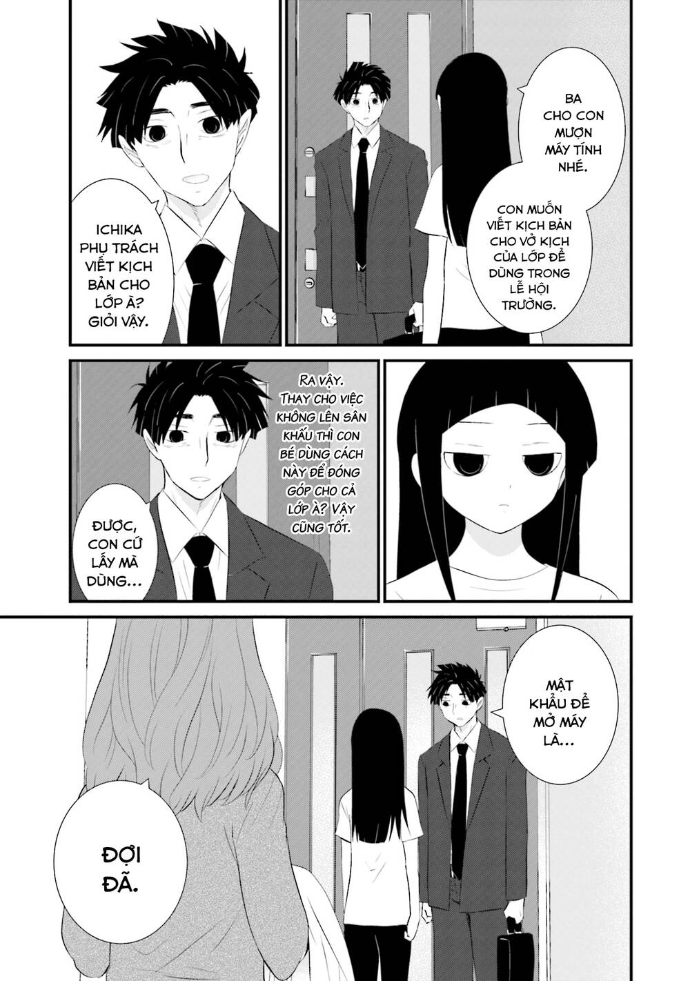 Một gia đình như vậy có đáng để giữ lại không? - Chapter 24 - Page 18