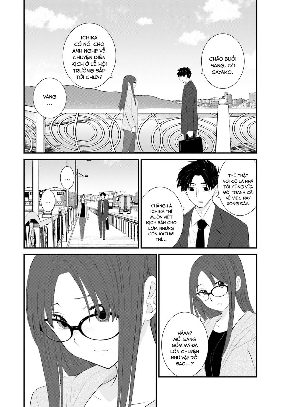 Một gia đình như vậy có đáng để giữ lại không? - Chapter 24 - Page 21