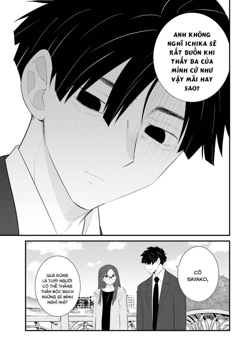 Một gia đình như vậy có đáng để giữ lại không? - Chapter 24 - Page 24