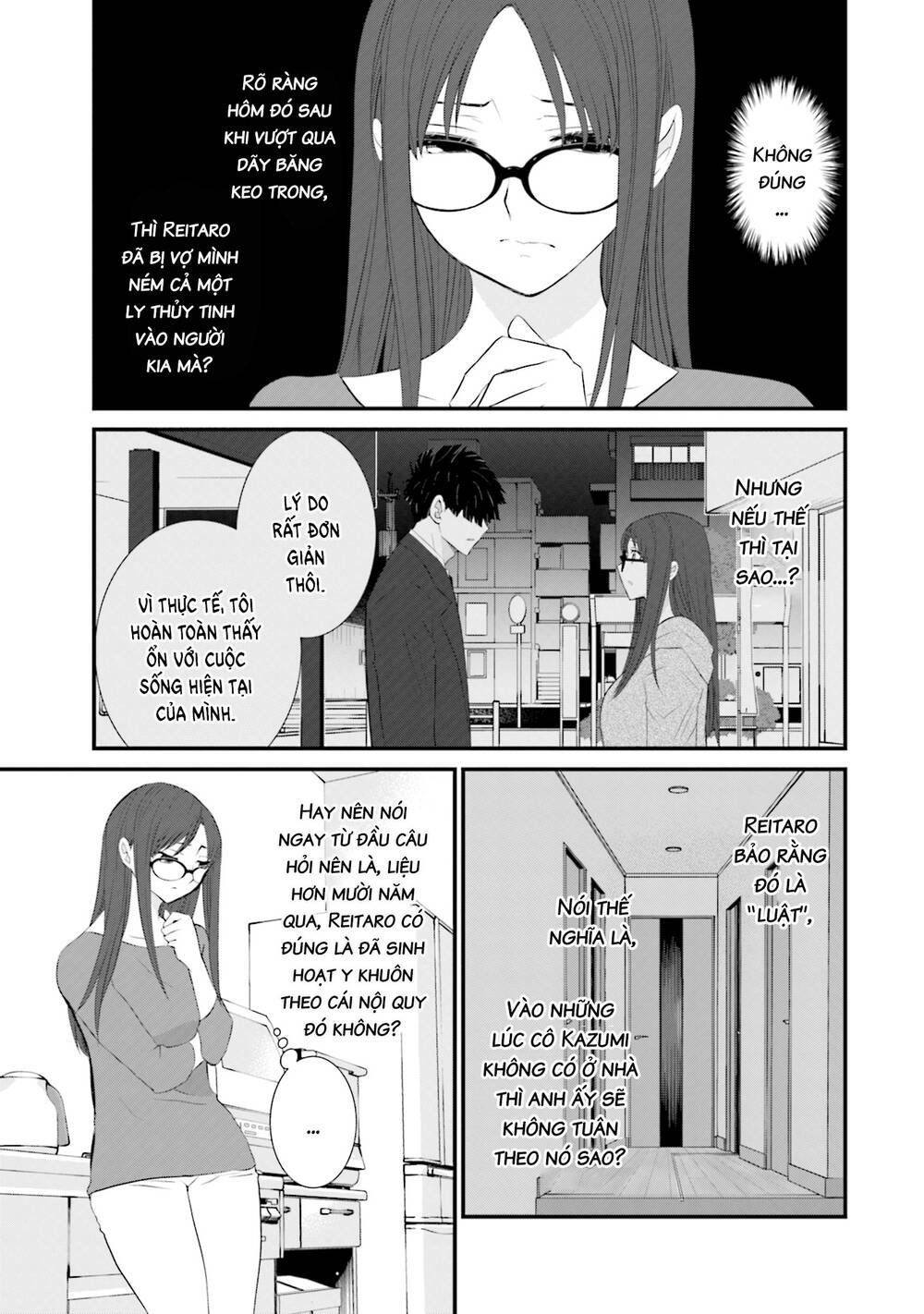 Một gia đình như vậy có đáng để giữ lại không? - Chapter 24 - Page 4