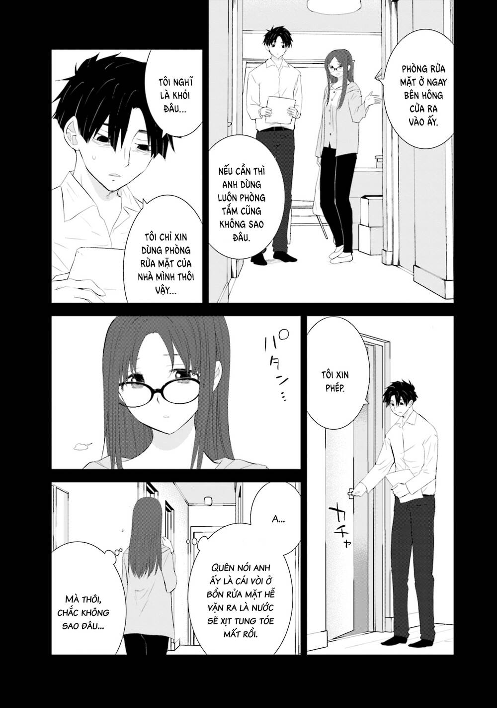 Một gia đình như vậy có đáng để giữ lại không? - Chapter 24 - Page 6