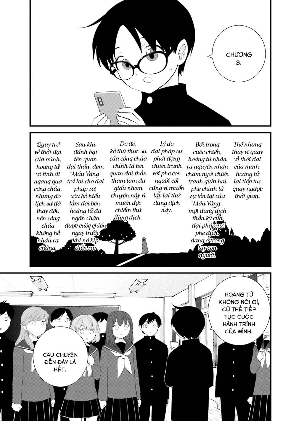 Một gia đình như vậy có đáng để giữ lại không? - Chapter 25 - Page 12