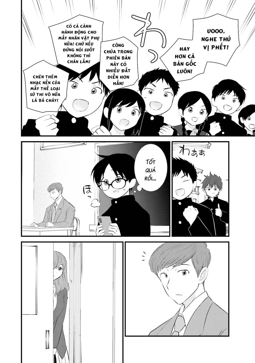 Một gia đình như vậy có đáng để giữ lại không? - Chapter 25 - Page 13