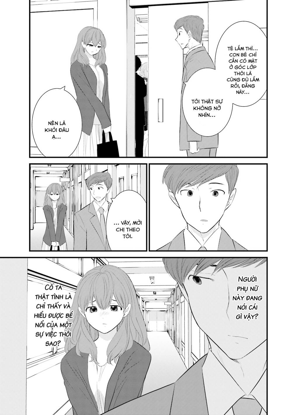 Một gia đình như vậy có đáng để giữ lại không? - Chapter 25 - Page 16