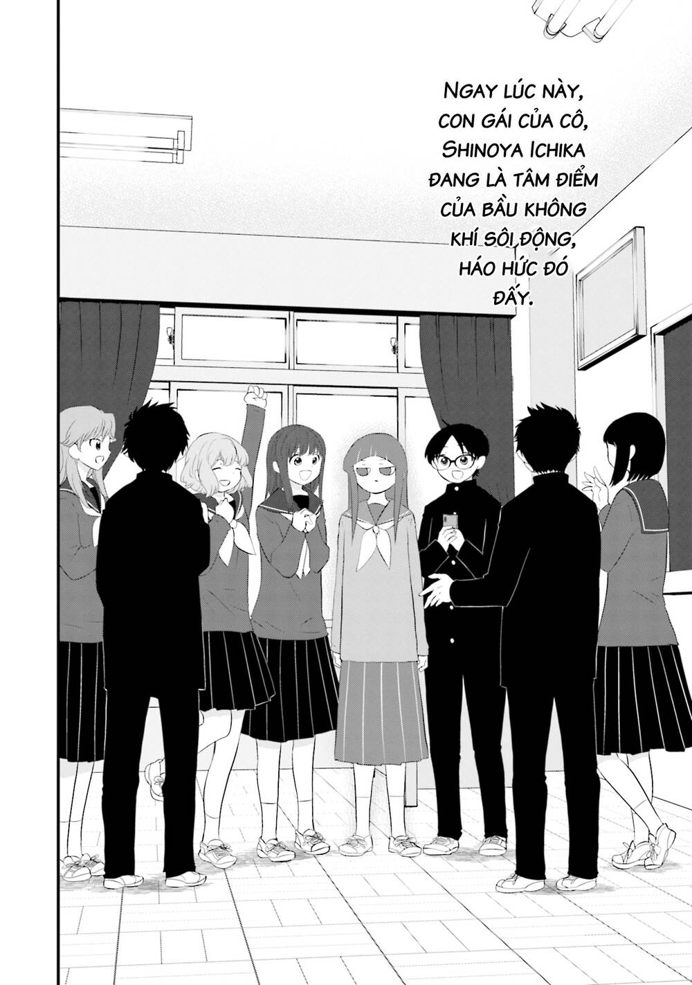 Một gia đình như vậy có đáng để giữ lại không? - Chapter 25 - Page 17