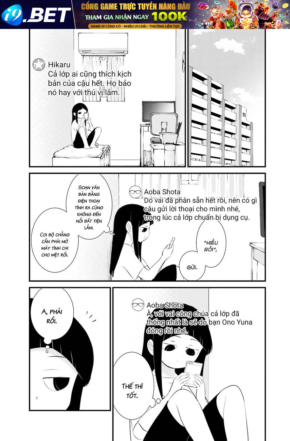 Một gia đình như vậy có đáng để giữ lại không? - Chapter 25 - Page 18