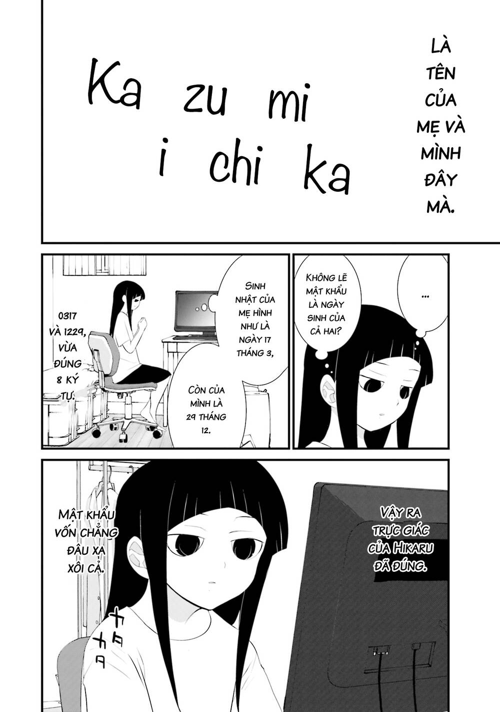 Một gia đình như vậy có đáng để giữ lại không? - Chapter 25 - Page 21