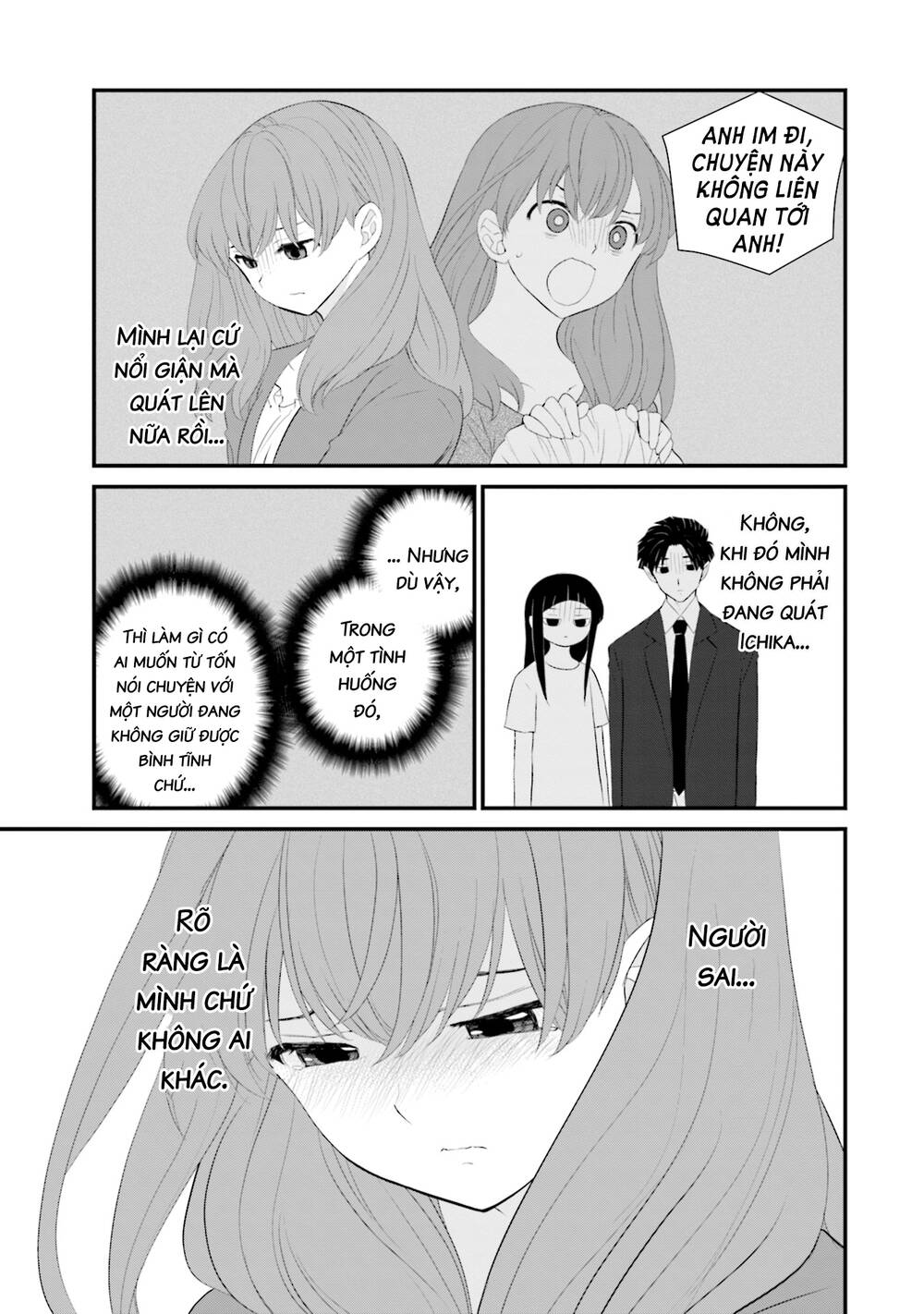 Một gia đình như vậy có đáng để giữ lại không? - Chapter 26 - Page 16