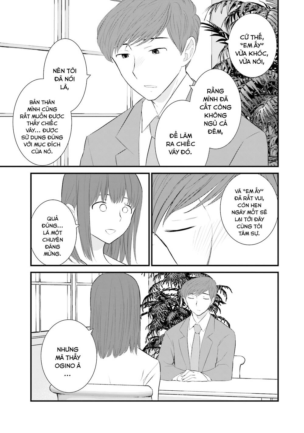 Một gia đình như vậy có đáng để giữ lại không? - Chapter 26 - Page 20