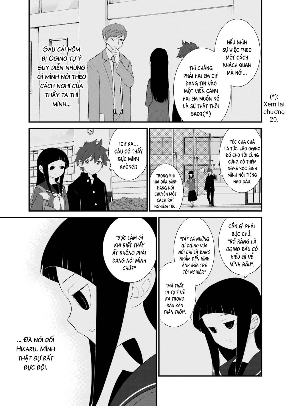 Một gia đình như vậy có đáng để giữ lại không? - Chapter 26 - Page 4