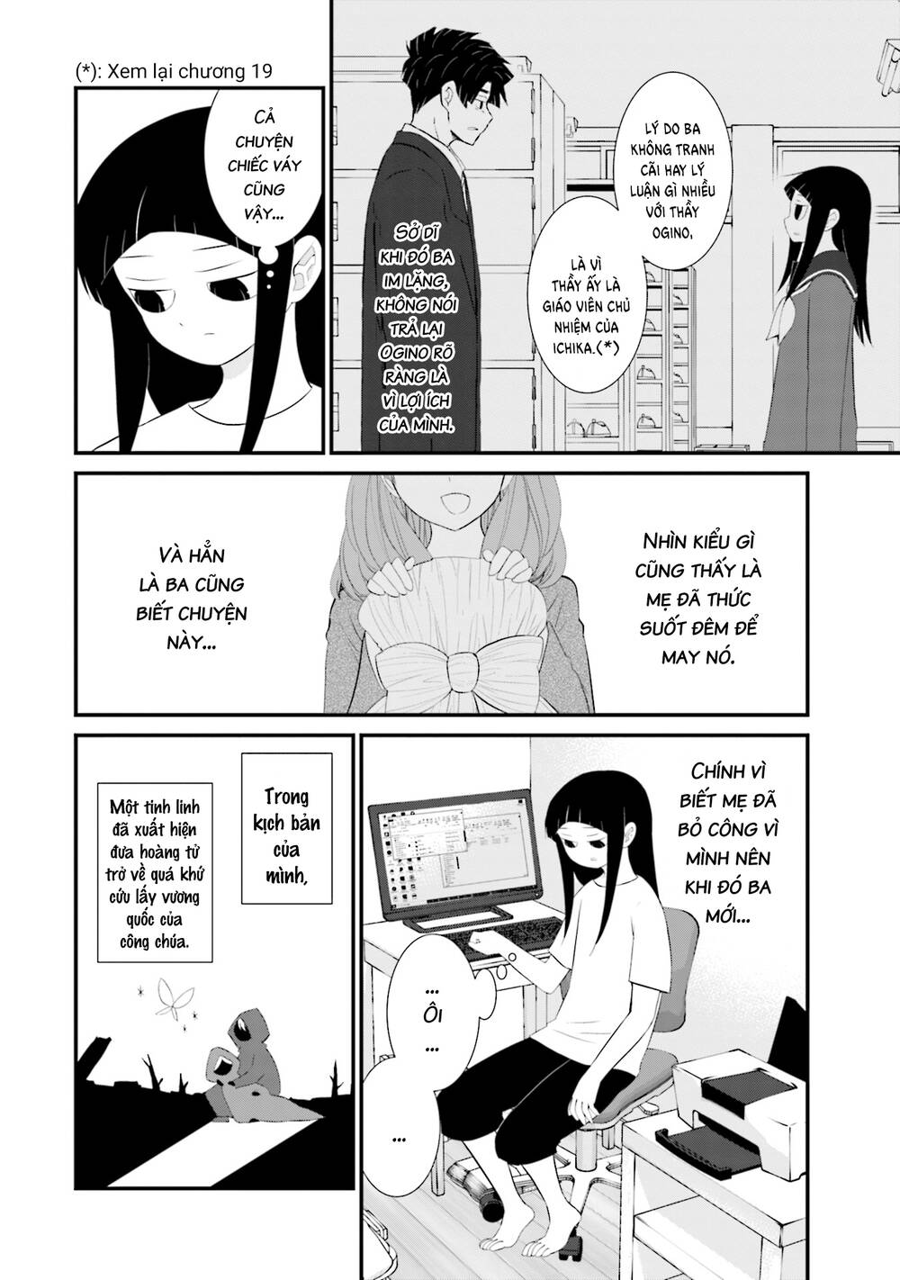 Một gia đình như vậy có đáng để giữ lại không? - Chapter 26 - Page 7