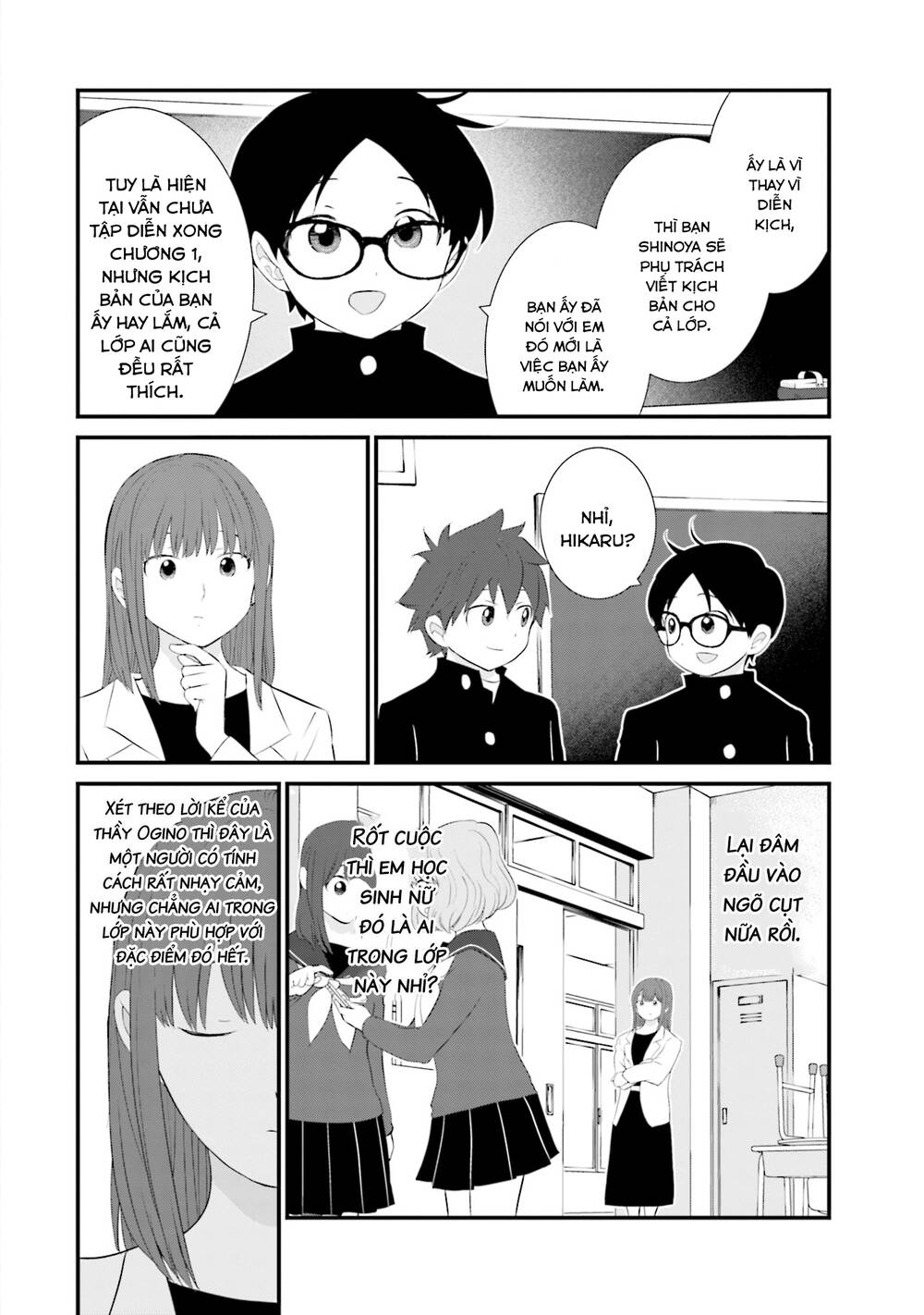 Một gia đình như vậy có đáng để giữ lại không? - Chapter 27 - Page 9