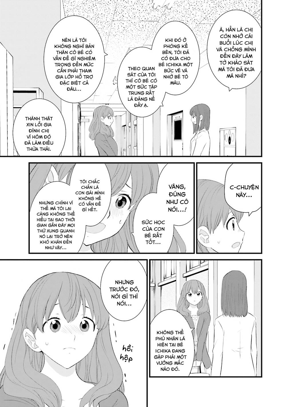 Một gia đình như vậy có đáng để giữ lại không? - Chapter 27 - Page 14