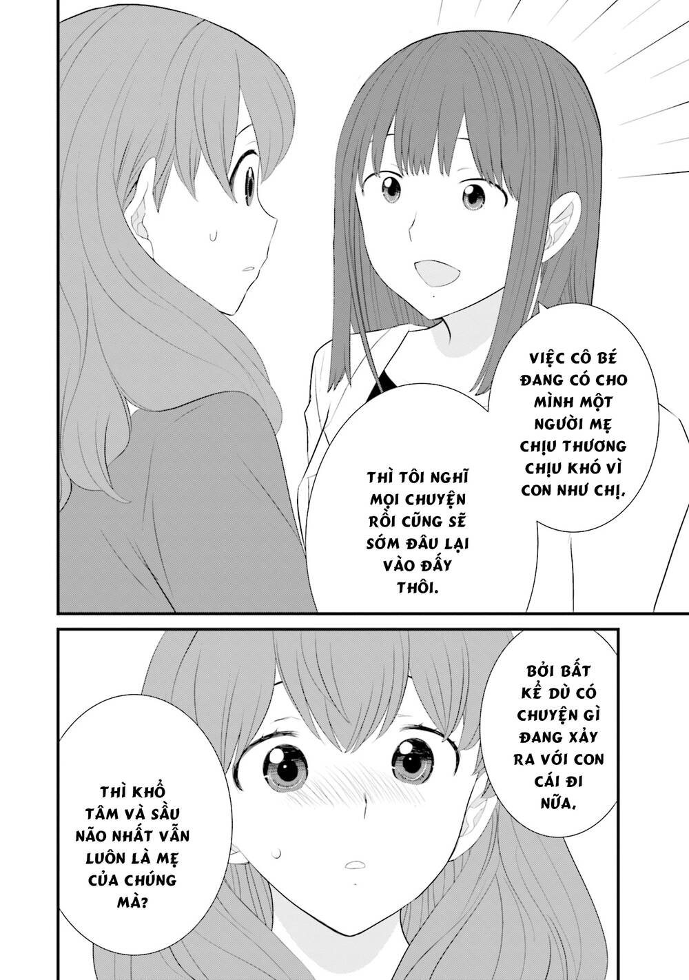 Một gia đình như vậy có đáng để giữ lại không? - Chapter 27 - Page 15