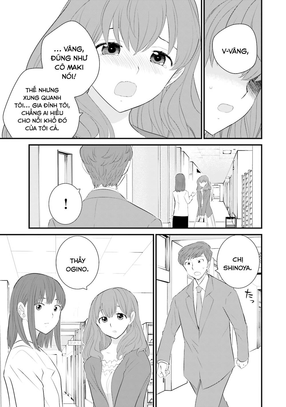 Một gia đình như vậy có đáng để giữ lại không? - Chapter 27 - Page 16