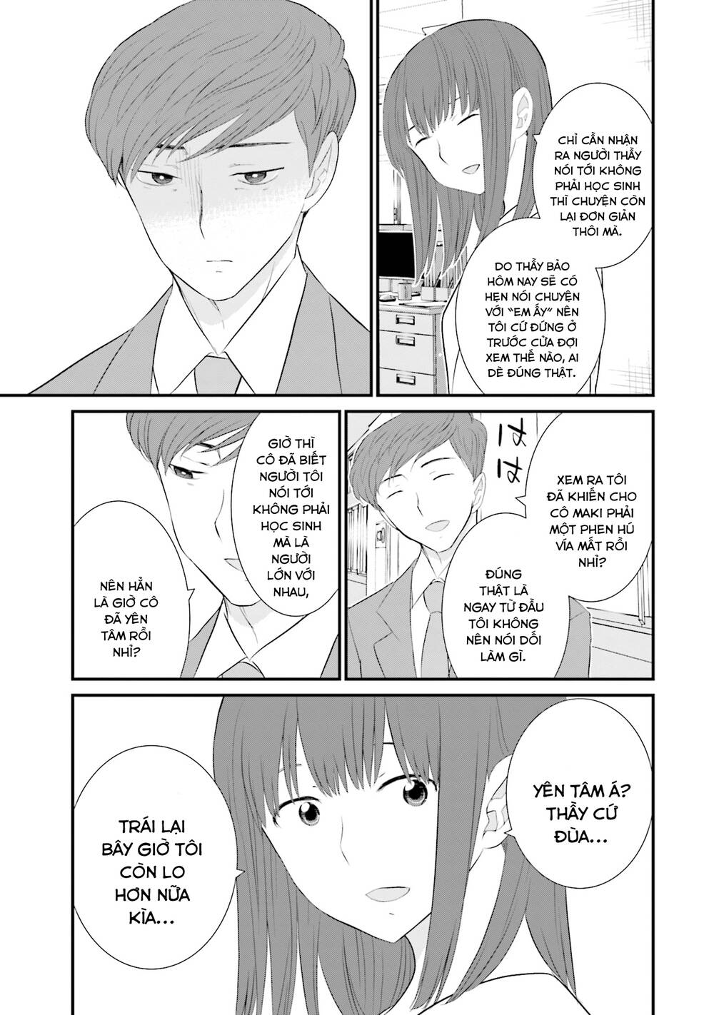 Một gia đình như vậy có đáng để giữ lại không? - Chapter 27 - Page 20