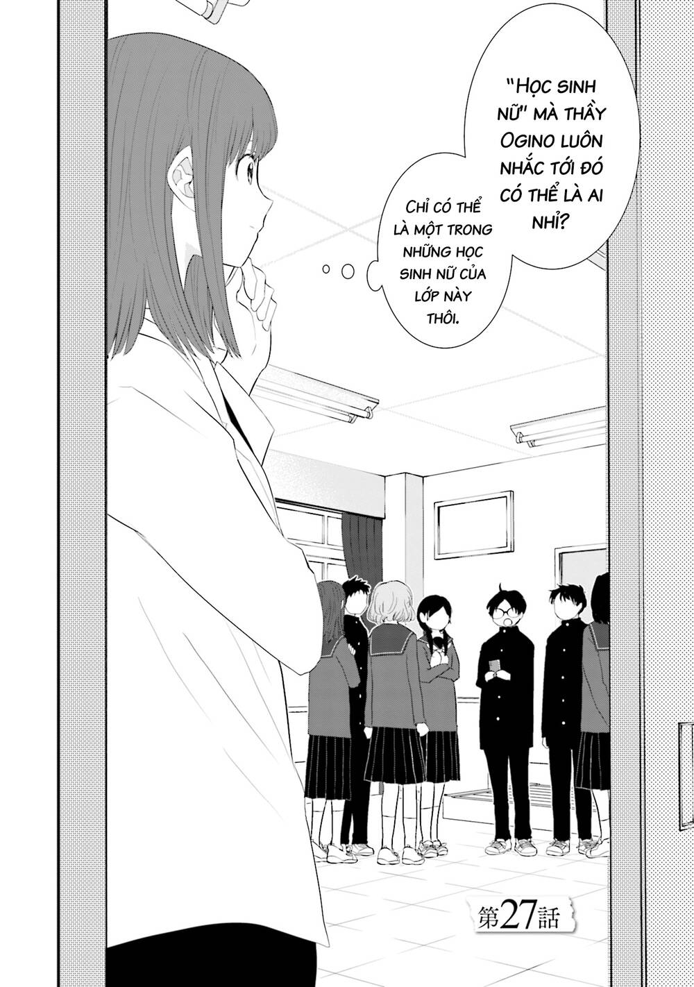 Một gia đình như vậy có đáng để giữ lại không? - Chapter 27 - Page 3