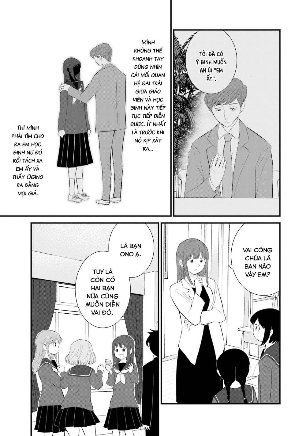 Một gia đình như vậy có đáng để giữ lại không? - Chapter 27 - Page 4