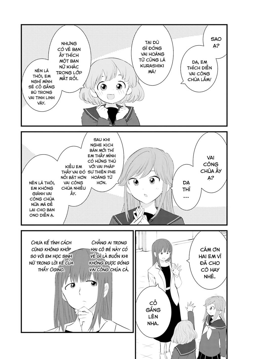 Một gia đình như vậy có đáng để giữ lại không? - Chapter 27 - Page 5