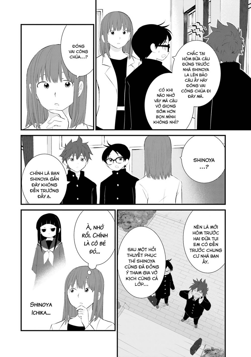 Một gia đình như vậy có đáng để giữ lại không? - Chapter 27 - Page 7