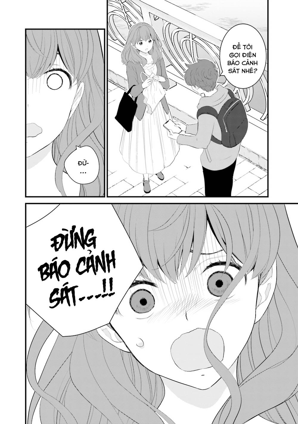 Một gia đình như vậy có đáng để giữ lại không? - Chapter 28 - Page 13