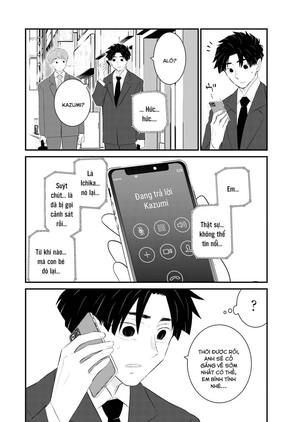 Một gia đình như vậy có đáng để giữ lại không? - Chapter 28 - Page 15