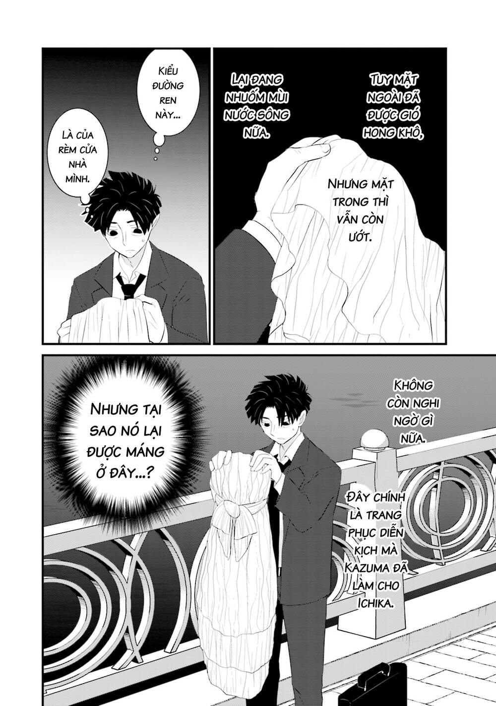 Một gia đình như vậy có đáng để giữ lại không? - Chapter 28 - Page 17