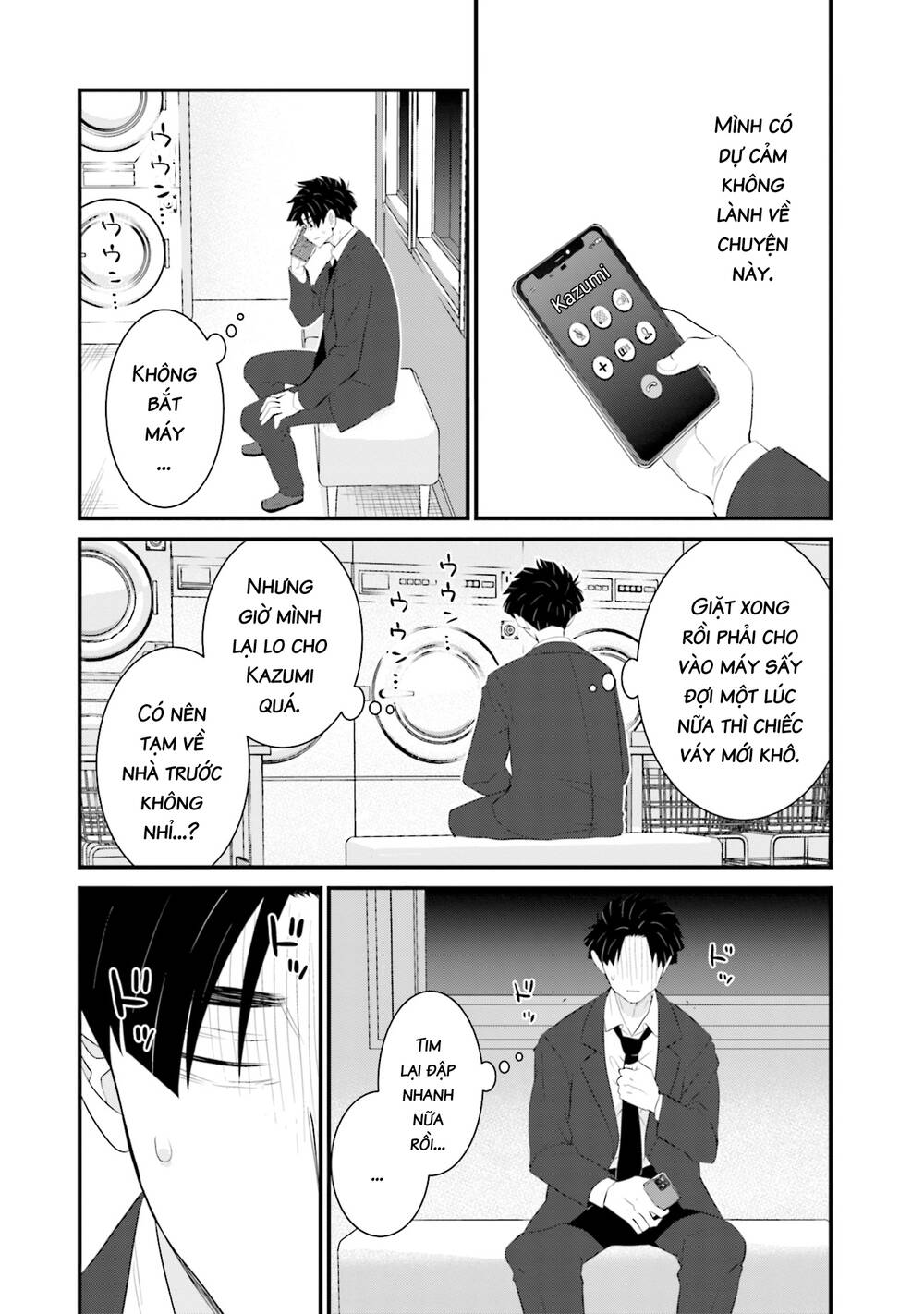 Một gia đình như vậy có đáng để giữ lại không? - Chapter 28 - Page 19