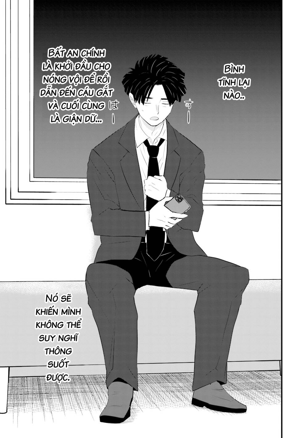 Một gia đình như vậy có đáng để giữ lại không? - Chapter 28 - Page 20