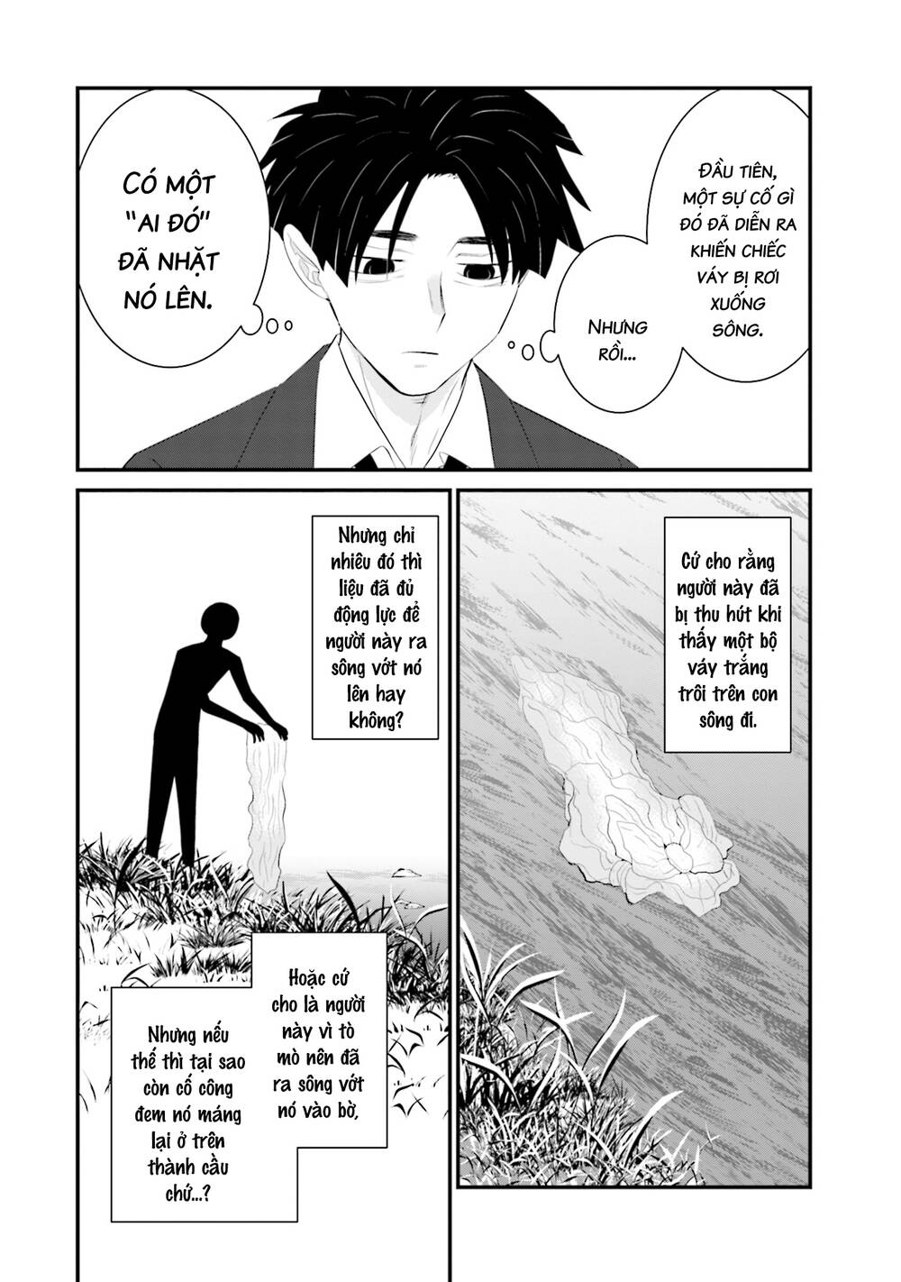 Một gia đình như vậy có đáng để giữ lại không? - Chapter 28 - Page 21