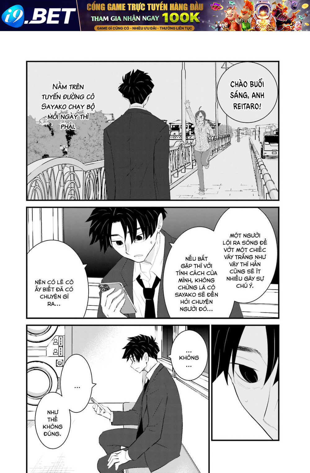 Một gia đình như vậy có đáng để giữ lại không? - Chapter 28 - Page 23