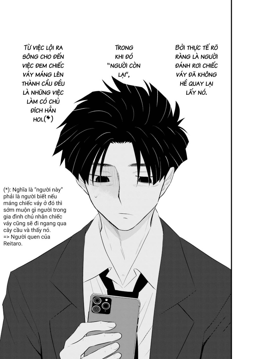 Một gia đình như vậy có đáng để giữ lại không? - Chapter 28 - Page 24