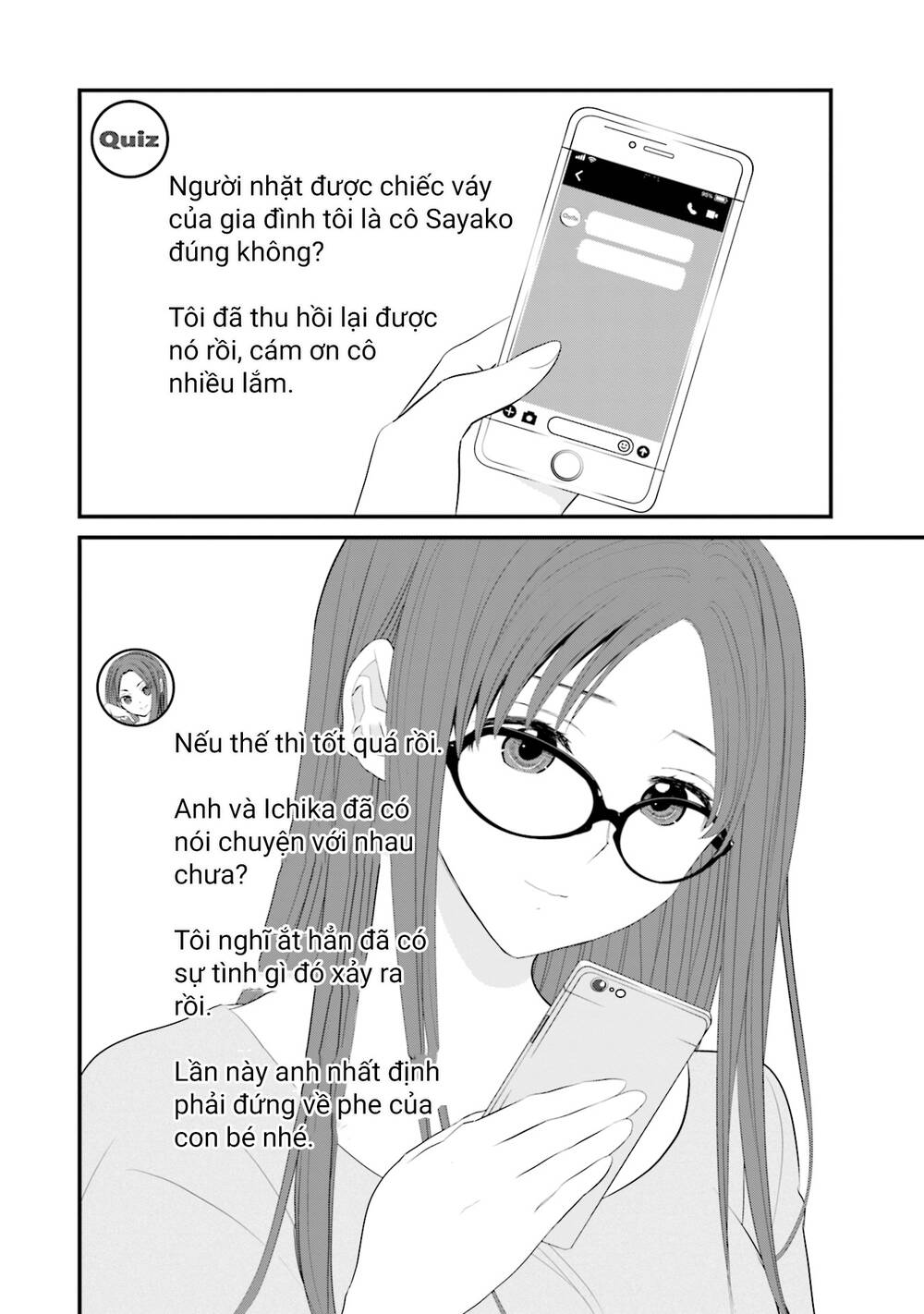 Một gia đình như vậy có đáng để giữ lại không? - Chapter 28 - Page 25