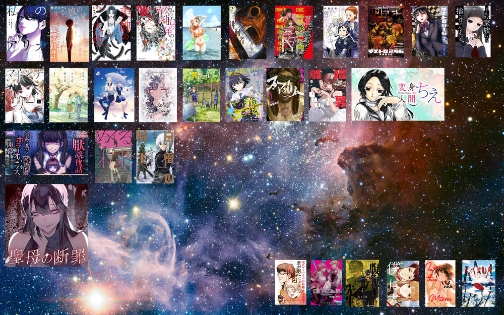 Một gia đình như vậy có đáng để giữ lại không? - Chapter 28 - Page 32