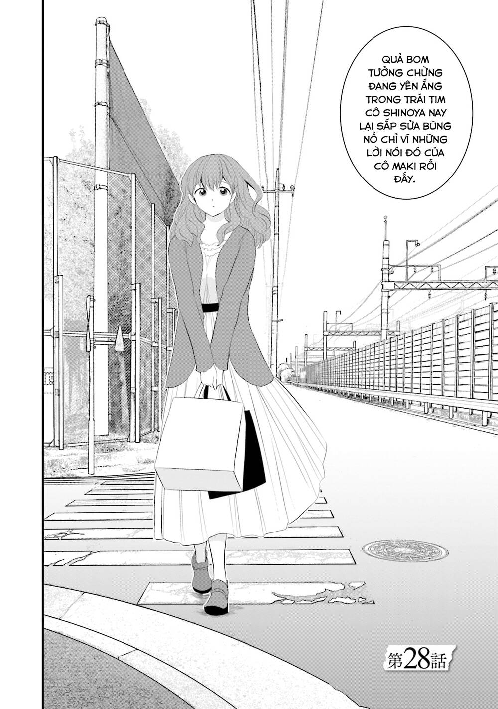 Một gia đình như vậy có đáng để giữ lại không? - Chapter 28 - Page 3