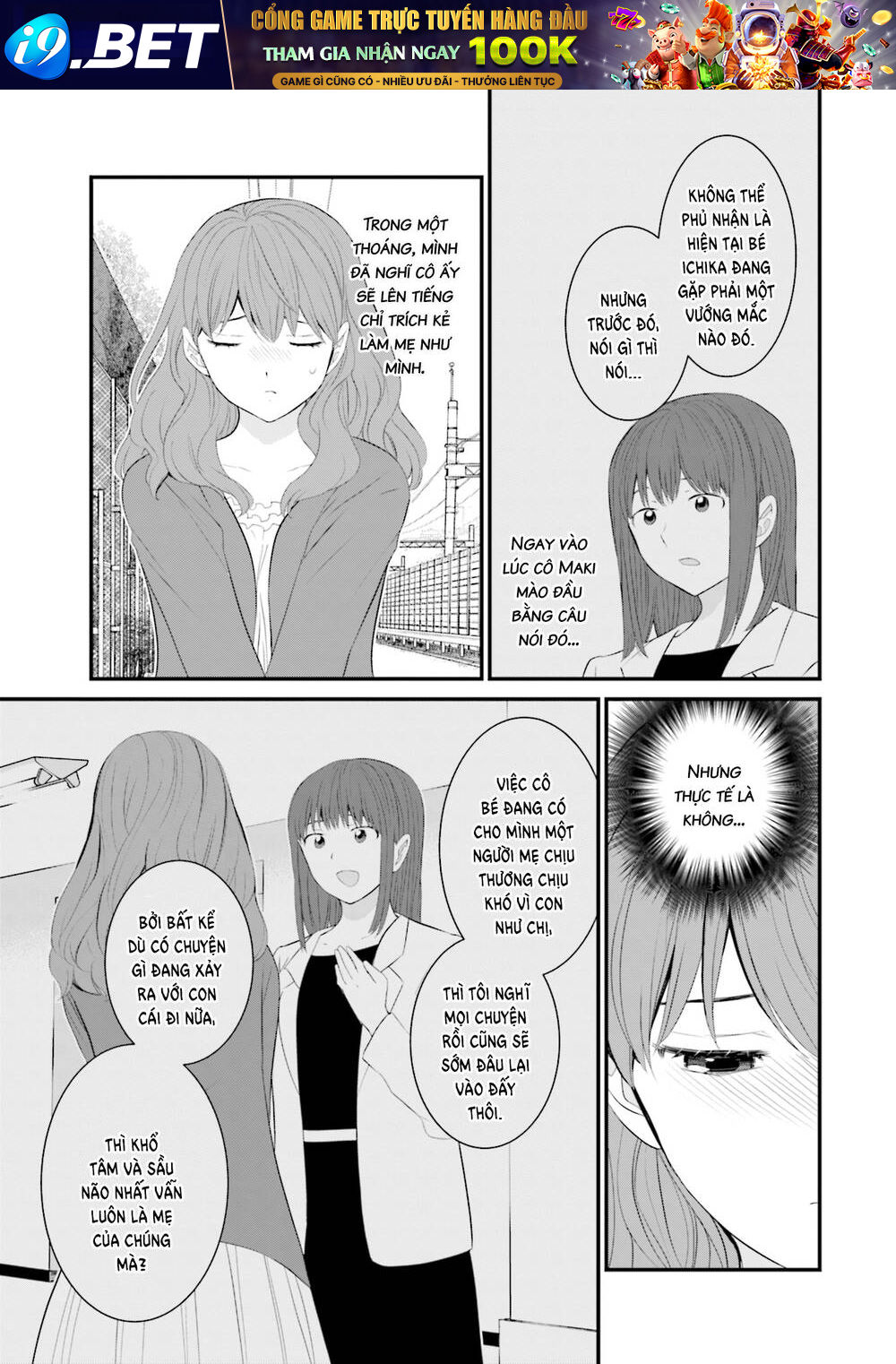 Một gia đình như vậy có đáng để giữ lại không? - Chapter 28 - Page 4