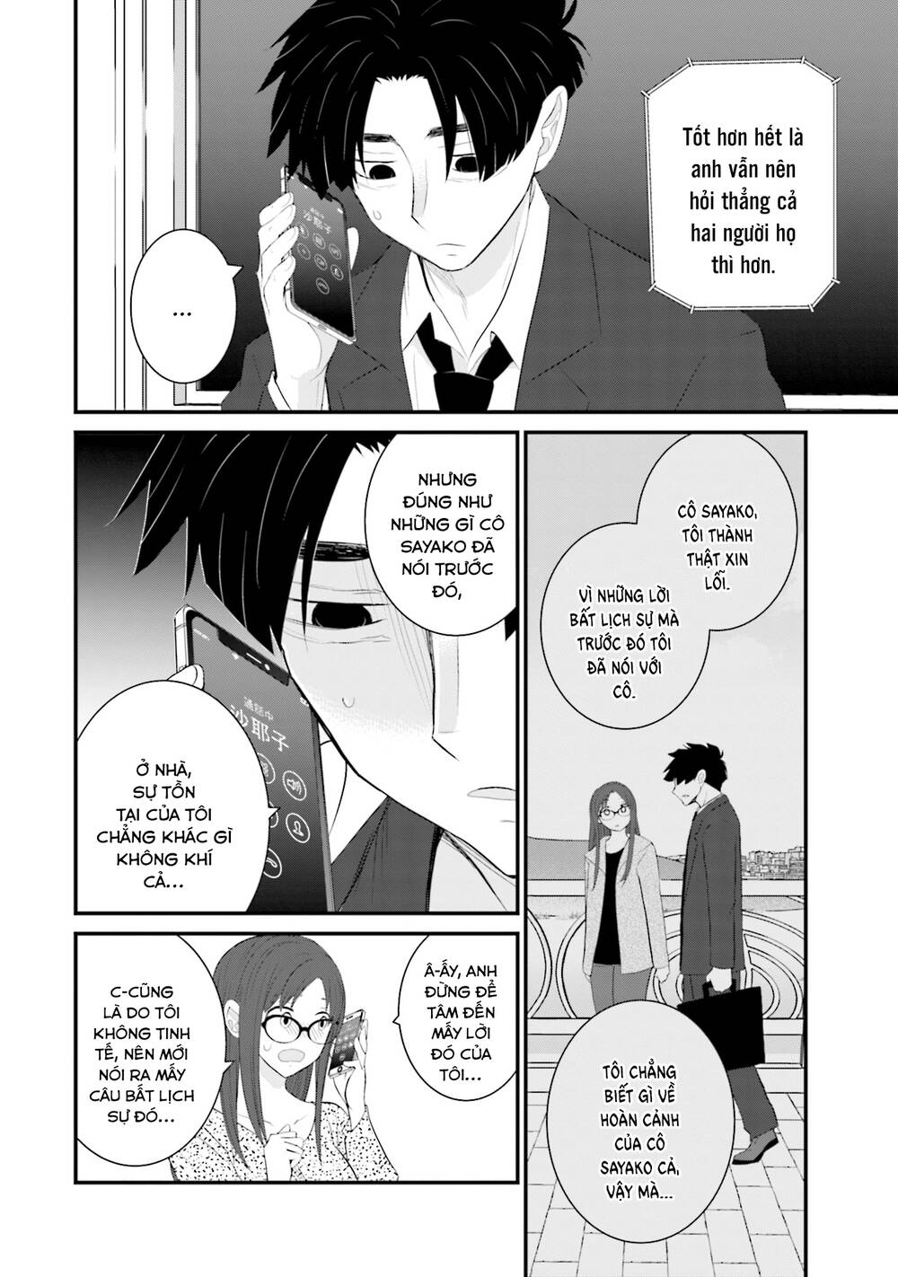 Một gia đình như vậy có đáng để giữ lại không? - Chapter 29 - Page 10