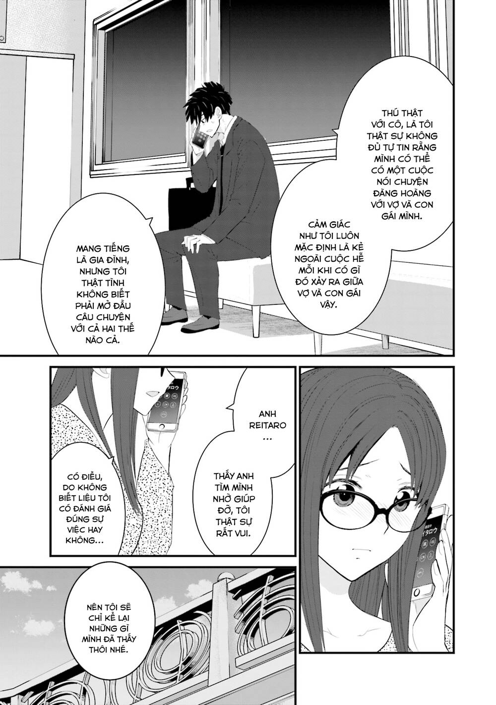 Một gia đình như vậy có đáng để giữ lại không? - Chapter 29 - Page 11